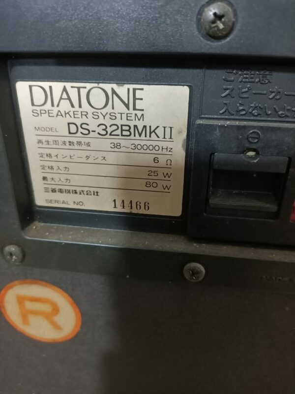 loa diatone ds-32b