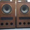 Loa Tannoy K3838